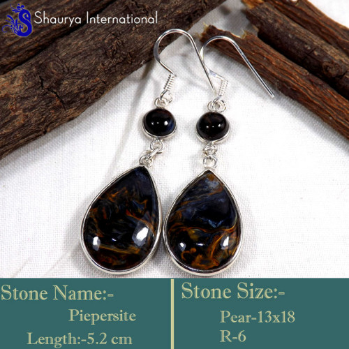 Pietersite D - BZE748-Valentine's Special Fabulous Pietersite Gemstone Designer