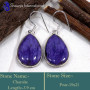 Charoite A - BZE746-Valentine's Offer Charoite Gemstone New Design Bezel Earr