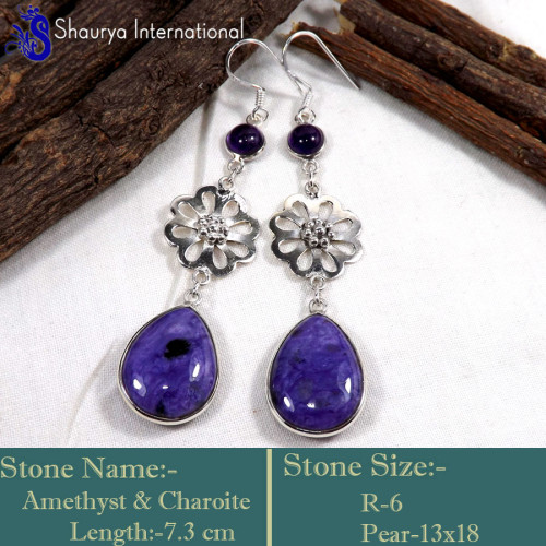 Charoite D - BZE746-Valentine's Offer Charoite Gemstone New Design Bezel Earr