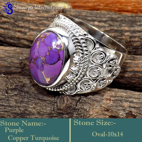 Purple Copper Turquoise Q - SDR640-Gorgeous Party Look Handmade Designer Rings 925 Sterling