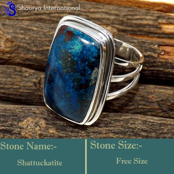 Shattukatite H - SDR631-Trendy Look Designer Colourful Rings 925 Sterling Silver Shattukatite H - SDR631-Trendy Look Designer Colourful Rings 925 Sterling Silver