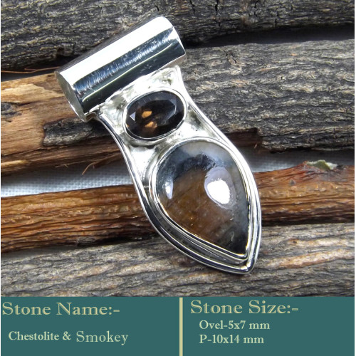 Chestolite & Smokey Cab A - SD596-Fashionable Cab Gemstone 925 Sterling Silver Designer Pend