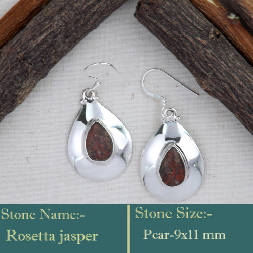 Rosetta Jasper Cab C - SDE741-925 Sterling Silver Gorgeous Look Semiprecious Gemstone H