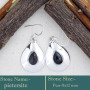 Pietersite Cab J - SDE741-925 Sterling Silver Gorgeous Look Semiprecious Gemstone H