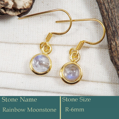 Rainbow Moonstone Cab D - CMJ863-Solid 925 Silver 18K Gold Plated Earrings Rainbow Moonsto