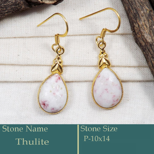 Thulite Cab F - CMJ861-925 Silver 18K Gold Plated Earrings Cab Gemstone Wholesal