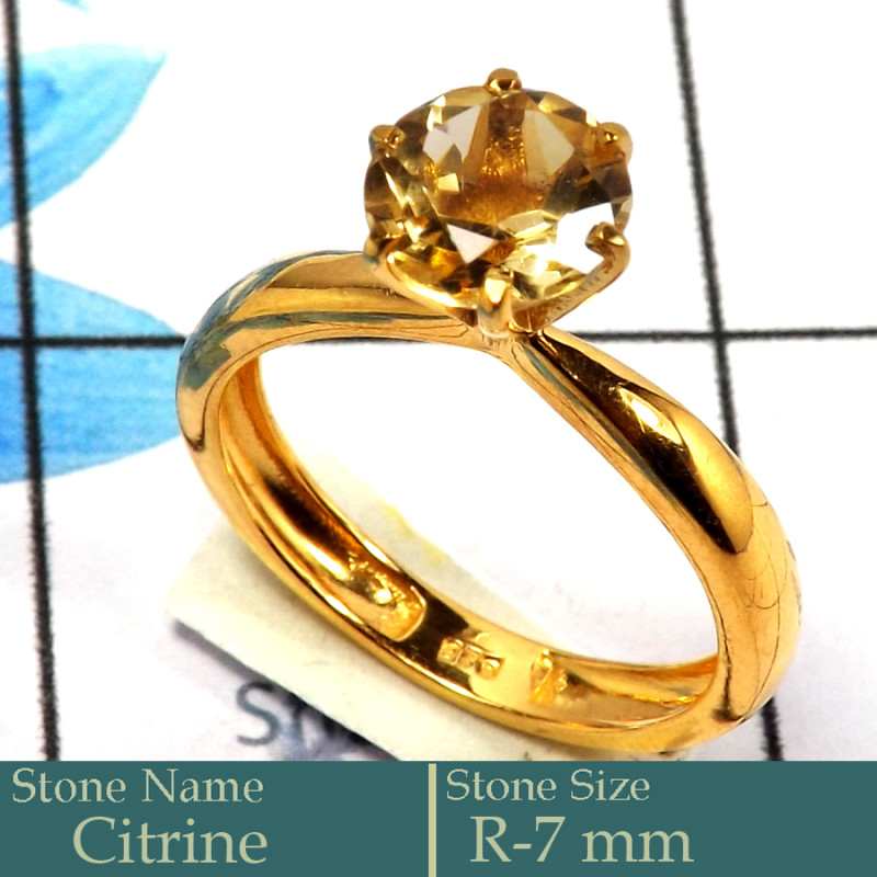 Citrine Cut C - CMJ853-Gorgeous 925 Silver 18K Gold Plated Ring Cut Gemstone Who