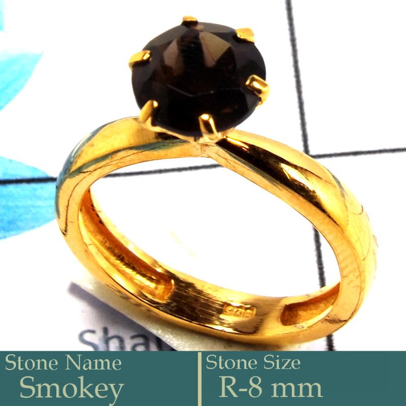 Smokey Cut E - CMJ853-Gorgeous 925 Silver 18K Gold Plated Ring Cut Gemstone Who