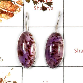 Cacoxenite Cab A - SPE864-925 Silver Plain Setting Cacoxenite Super 7 Gemstone Earrings Handmade India Cacoxenite Cab A - SPE864-925 Silver Plain Setting Cacoxenite Super 7 Gemstone Earrings Handmade India