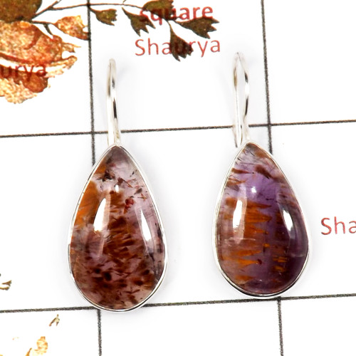 Cacoxenite Cab F - SPE864-925 Silver Plain Setting Cacoxenite Super 7 Gemstone Earrings Handmade India