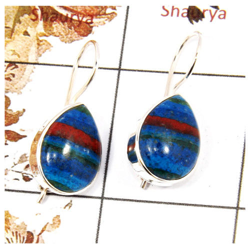 Rainbow Calsilica Cab B - SPE848-Stylish Handmade Party Wear Earrings 925 Sterling Silver Cab Gemstone Wholesale India