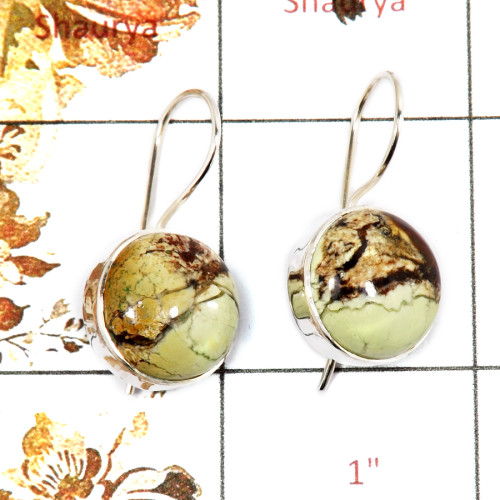 Lemon Chrysoprase Cab I - SPE848-Stylish Handmade Party Wear Earrings 925 Sterling Silver Cab Gemstone Wholesale India