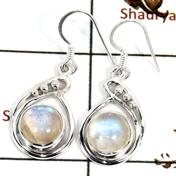 Rainbow Moonstone Cab B - SDE686-Solid 925 Sterling Silver Designer Earrings Semiprecious Gemstone Rainbow Moonstone Cab B - SDE686-Solid 925 Sterling Silver Designer Earrings Semiprecious Gemstone