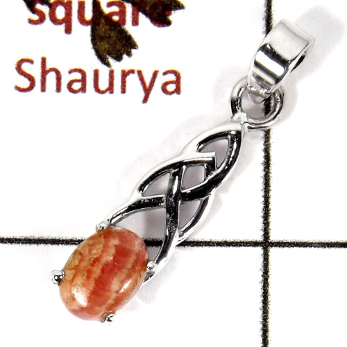 Rhodochrosite Cab C - SSP817-Party Wear Celtic Design Light Wight Pendant 925 Sterling Silver Cab Gemstone