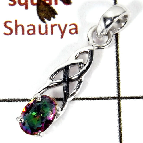 Mystic Cut D - SSP812-925 Silver Celtic Design Light Weight Pendant Amazing Cut Gemstone