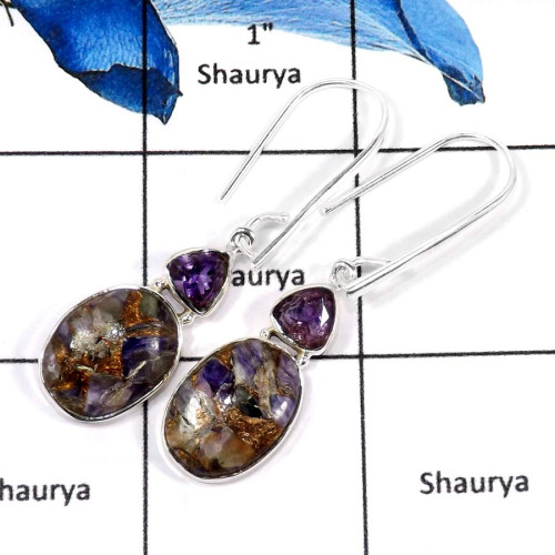 Mohave Purple Copper Charoite Cab & Amethyst Cut E - SDE640-Gorgeous Mohave Purple Copper Charoite & Amethyst Dangle Earrings 92