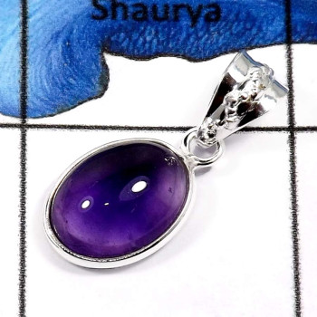 Amethyst Cab C - BPS852-Natural Amethyst Cab Light Weight Small Bezel Pendants 925 Sterling Silver Amethyst Cab C - BPS852-Natural Amethyst Cab Light Weight Small Bezel Pendants 925 Sterling Silver