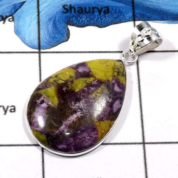 Mohave Stichtite A - BPS844-Classic Mohave Stichtite Gemstone Handmade Bezel Pendants 925 Sterling Silver Mohave Stichtite A - BPS844-Classic Mohave Stichtite Gemstone Handmade Bezel Pendants 925 Sterling Silver