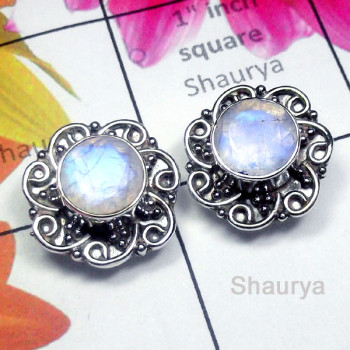 Rainbow O - SSE996-Sterling Silver Semiprecious Gemstone Stud Earring