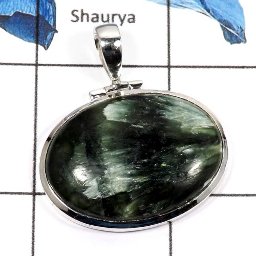 Seraphinite G - ISP575-Natural Green Seraphinite Gemstone Handmade Chunky Pendants 925 Sterling Silver Seraphinite G - ISP575-Natural Green Seraphinite Gemstone Handmade Chunky Pendants 925 Sterling Silver