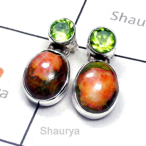 Rhyolite A - SSE993-Small Size Exclusive Silver Stud Earring Rhyolite A - SSE993-Small Size Exclusive Silver Stud Earring