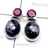 Astrophyllite C - SSE993-Small Size Exclusive Silver Stud Earring