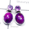 Purple Turquoise E - SSE993-Small Size Exclusive Silver Stud Earring