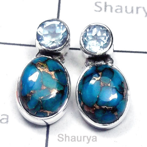 Blue Copper Turquoise G - SSE993-Small Size Exclusive Silver Stud Earring Blue Copper Turquoise G - SSE993-Small Size Exclusive Silver Stud Earring