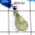 Phrynite Cab B - ISP568-Glorious Phrynite Gemstone Handmade Plain Setting Pendants 925 Sterling Silver