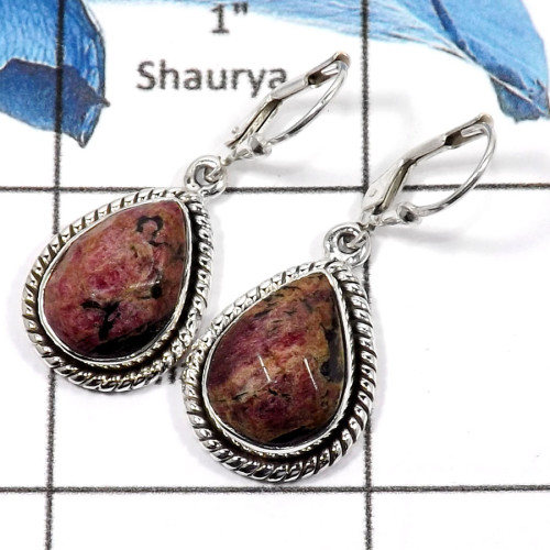 Eudialyte G - SDE604-Gorgeous Eudialyte Checker Cut Wholesale Designer Earrings 925 Sterling Silver