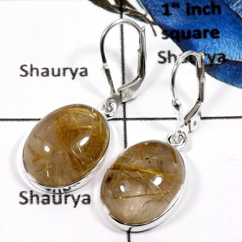 Golden Rutile A - SPE768-Elegant Golden Rutile Handmade Plain Silver Earrings 925 Sterling Silver Golden Rutile A - SPE768-Elegant Golden Rutile Handmade Plain Silver Earrings 925 Sterling Silver