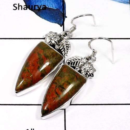 Unakaite B - SDE554-Attracting Cabochon Gemstones Fashionable Earrings 925 Sterling Silver Unakaite B - SDE554-Attracting Cabochon Gemstones Fashionable Earrings 925 Sterling Silver