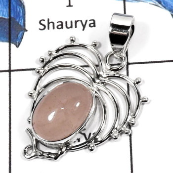 Rose Quartz G - SSP753-Eye Catching Cabochon Gemstone Designer Wholesale Pendants 925 Sterling Silver Rose Quartz G - SSP753-Eye Catching Cabochon Gemstone Designer Wholesale Pendants 925 Sterling Silver