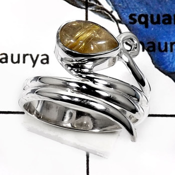 Golden Rutile H - SDR514-Stunning Cabochon Gemstone Handmade Designer Rings 925 Sterling Silver Golden Rutile H - SDR514-Stunning Cabochon Gemstone Handmade Designer Rings 925 Sterling Silver