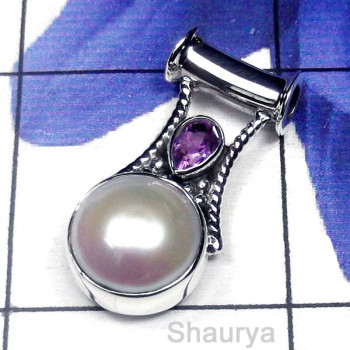 Pearl B - SPP995-Exclusive Silver Pearl Gemstone Designer Pendant Pearl B - SPP995-Exclusive Silver Pearl Gemstone Designer Pendant