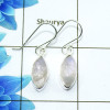 Rainbow Moonstone Cab O - SPE769-Amazing 925 Sterling Silver Factory Handmade Earrings Rainbow Moonstone Cab O - SPE769-Amazing 925 Sterling Silver Factory Handmade Earrings