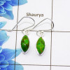 Green Turquoise Cab R - SPE769-Amazing 925 Sterling Silver Factory Handmade Earrings Green Turquoise Cab R - SPE769-Amazing 925 Sterling Silver Factory Handmade Earrings