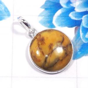 Yellow Dendritic Agate