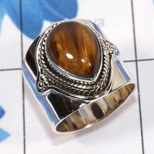 Tiger Eye