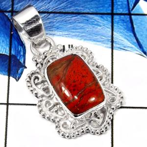 Snake Skin Jasper
