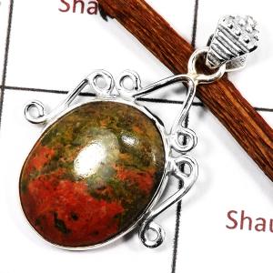 Unakite
