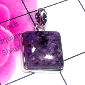 Charoite