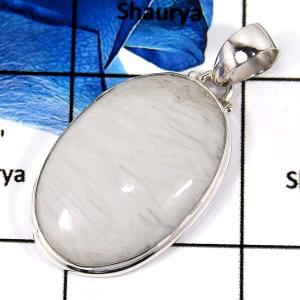 Selenite