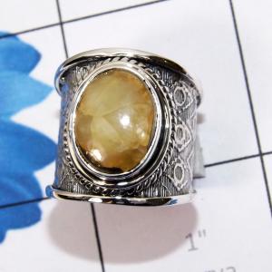 Septarian Pyrite