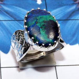 Mohave Azurite