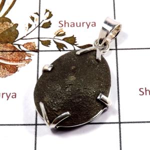 Boji Stone