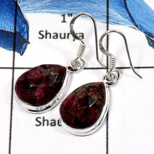 Eudialyte