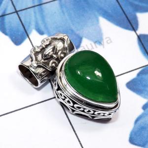 Canadian Jade