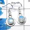 Rainbow Moonstone Cab - D SDE536 - Natural Blue Fire Rainbow Moonstone Gemstone 925 Sterling Silver Designer Earrings