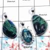 Shattuckite - K WSP992 - Natural Shattukite Gemstone 925 Silver Bezel Set 3Pcs Combo Value Pack Pendant Lot